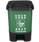 Dust Bin, Plastic, Square , Center Pedal 20L