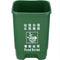 Dust Bin, Plastic, Square , Center Pedal 20L