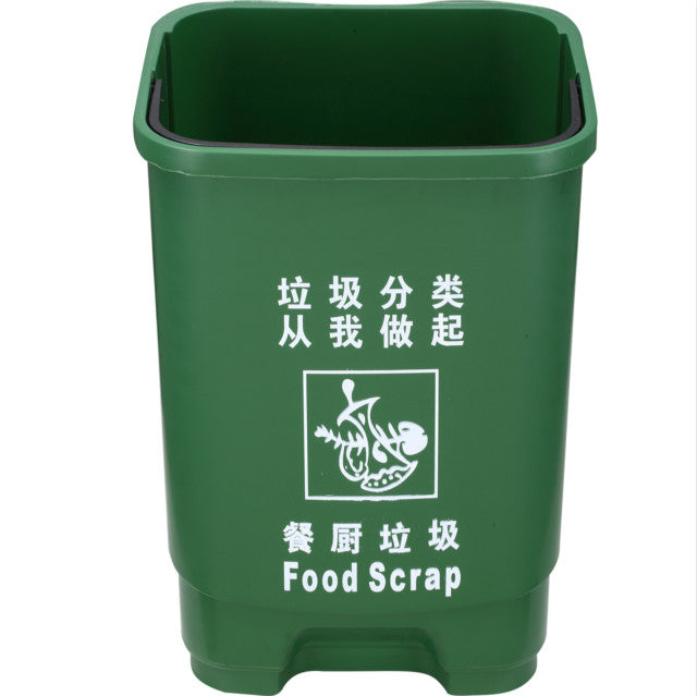 Dust Bin, Plastic, Square , Center Pedal 20L