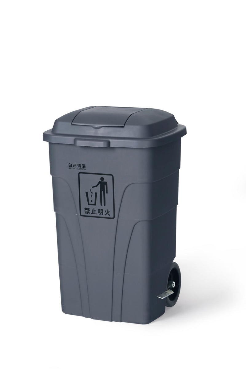 Trash Can, Outdoor, Double Cut Top, with Wheels and Cover, 240 L